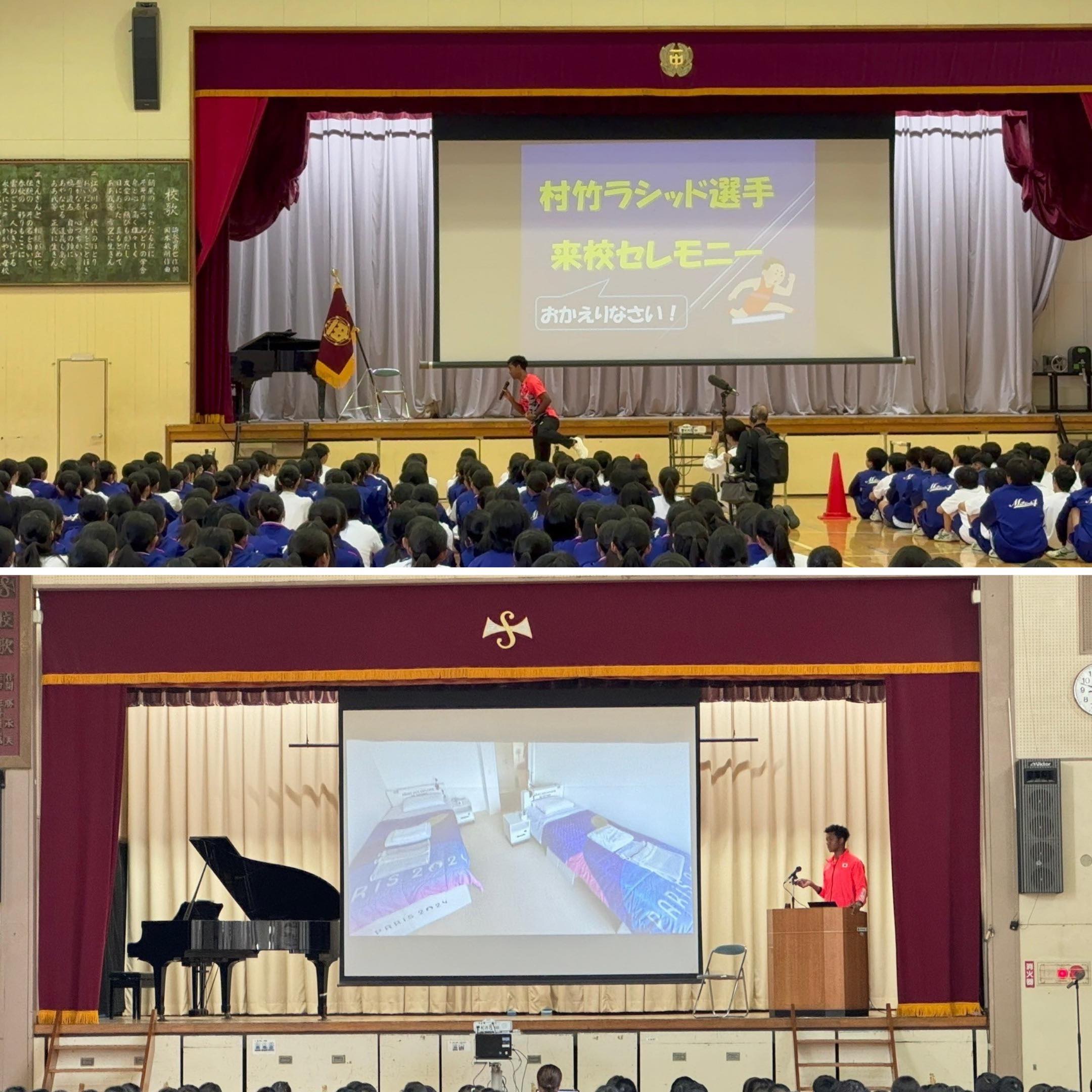 The photo of Muratake speaking in the gymnasium which he graduated from.